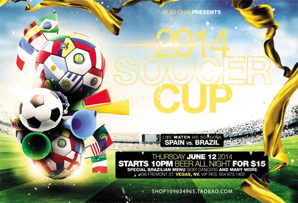 的历史长河 的历史长河