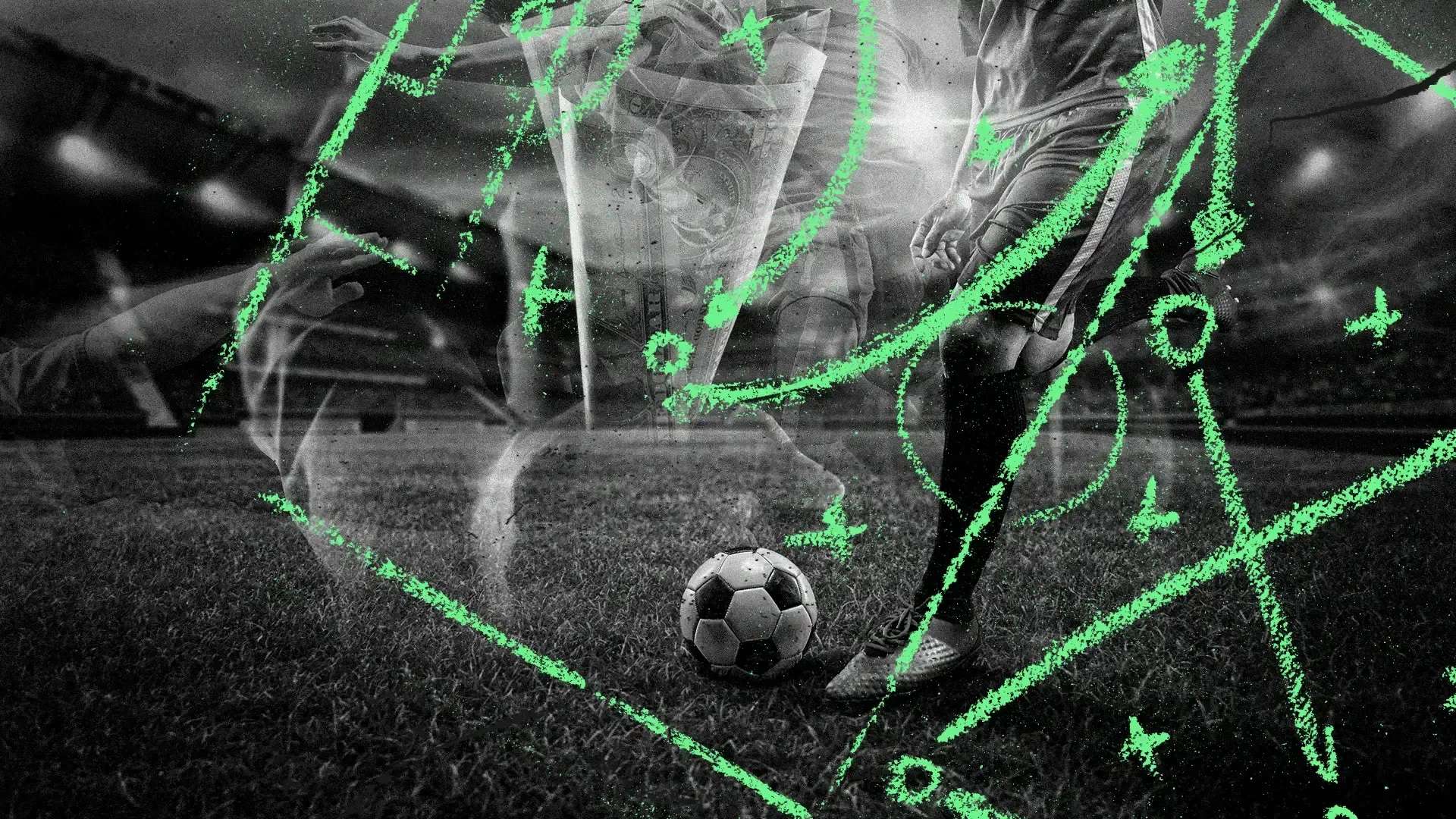 足球場上並 足球場上並